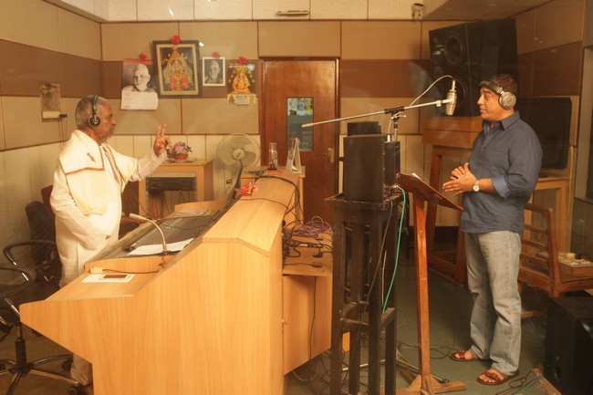 Kamal Haasan Sings Muthuramalingam Movie Stills